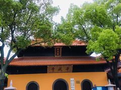 -亭林园-华藏寺