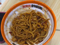 -超享乐剁椒面(合生汇店)
