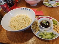 老北京炸酱面-北三条胡同打卤面馆(雍和宫店)