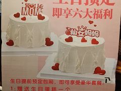 -耕渔小院·湖南鱼鲜(望城店)