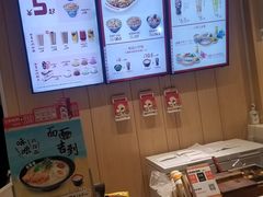 -吉野家(人和香港城店)