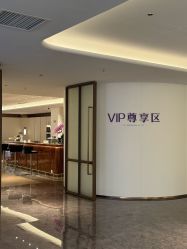 -广州美莱医疗美容医院