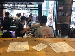 -Elephant Grounds(STARSTREET)