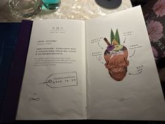 -广州四季酒店·天吧·高空酒吧