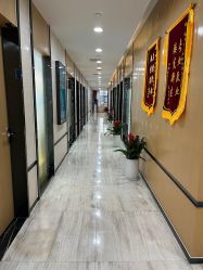 -雍禾植发