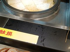 -渝味川菜(夜宵航母店)