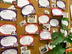 教室环境-启德考培雅思托福留学(香洲校区)