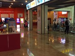 -太原华邦影城(潮流汇店)