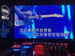 -魅KTV·AI辅唱(人民广场旗舰店)