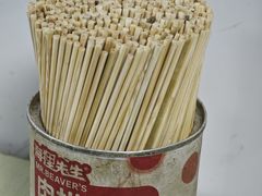 -五娭毑臭豆腐(黄兴南路店)