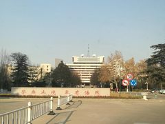 -山东大学(千佛山校区)