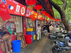 -胜记菜馆(文明路)