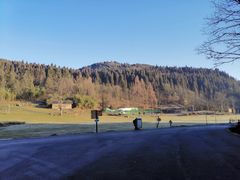 -武陵山森林公园