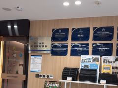 -复动肌骨门诊·MEDMOTION(北外滩店)