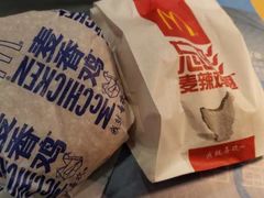 -麦当劳(百联西郊购物中心店)