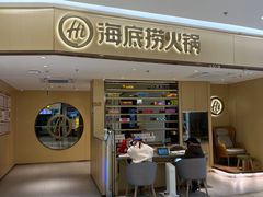 -银泰百货(北京大红门店)