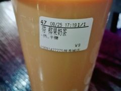 -CoCo都可(搜秀城店)