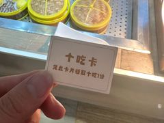 -铂丽斯国际大酒店-凯悦自助餐厅