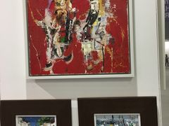 -东浩兰生上海世博展览馆