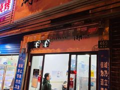-潮妈小食