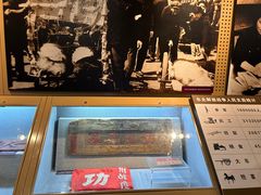 -辽沈战役纪念馆