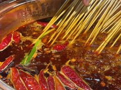 -镇江龙·火锅串串(武侯祠店)