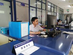 -天津市社会保险基金管理中心和平分中心