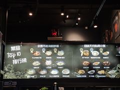 -好爸爸(印象城旗舰店)