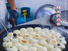 -毛氏汽水包(山海关路店)