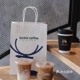 一口封神‼️瑞幸首创丝绒拿铁☕️ 我又🉑以了