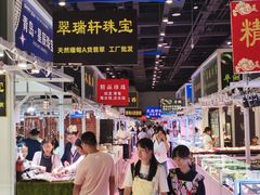 -南宁国际会展中心