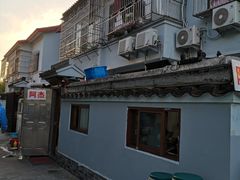 -阿杰臻选海鲜饭店(普陀山店)
