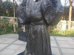 -广州雕塑公园