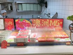 -四囍码头海鲜烧烤自助火锅(外滩南京东路悦荟广场店)
