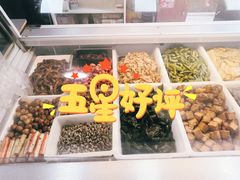 -湘黑鸭(总店)