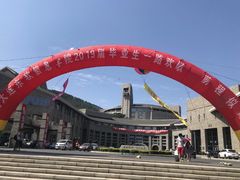 -大连东软信息学院(软件园校区)