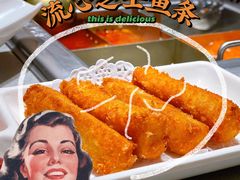 -海底捞火锅(江北万达商业广场店)