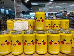 -Olé精品超市(南宁万象城店)