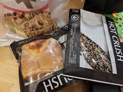-HOT CRUSH趁热集合·现烤面包(环球港店)