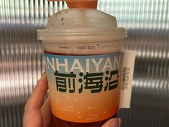 -前海沿·青岛菜(大拇指广场石老人店)