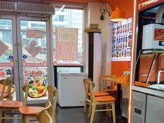 -拌陛河山抚顺麻辣拌(总店)
