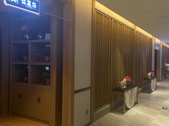 -青水瓦台汤泉(未央店)