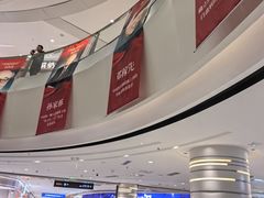 -丽达购物中心(崂山店)
