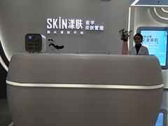 -凯德广场(金牛店)