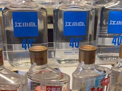 -滋味烤鱼(马北店)