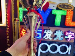 -世纪明达广告·厂家直销