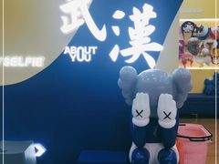 -上海三联书店READWAY(华中首店)