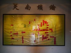 -胡里山炮台