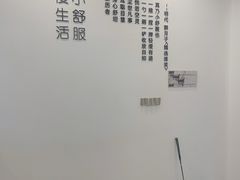 -尔悦采耳·头疗·SPA体验馆(万象城店)