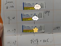 -暖阳宠物医院·犬猫康复中心·骨科